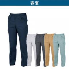 ジーベック1636　ピタリティカーゴパンツ