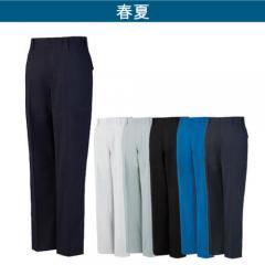 自重堂87701 制電ストレッチノータックパンツ