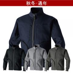 桑和3052-00 日本製素材 長袖ブルゾン