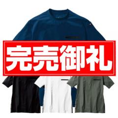 バートル247　ショートTシャツ