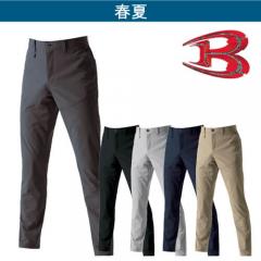 バートル1903　パンツ(ユニセックス)