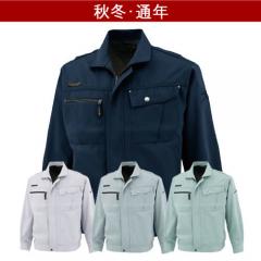 CHUSAN(CUC)3508　帯電防止　長袖ブルゾン