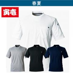 寅壱5949-618　半袖クルーネックTシャツ