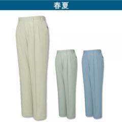 自重堂46101　エコツータックパンツ
