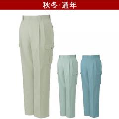 自重堂42102　エコツータックカーゴパンツ