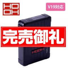 鳳皇V1903  快適ウェア用バッテリー単体