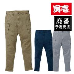 寅壱3550-219　カーゴパンツ