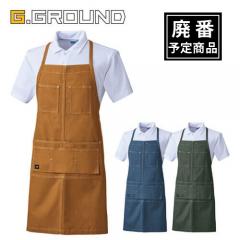 桑和10131　エプロン(首掛け)