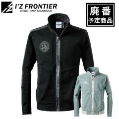 アイズ3320 ストレッチワークジャケット