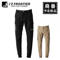 アイズ3353　A.D.ストレッチジョガーパンツ
