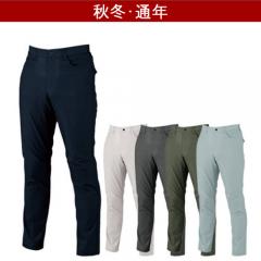 ジーベック1762　スラックス
