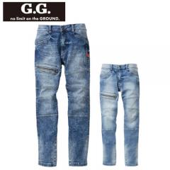 桑和1682-08　G.GROUND カーゴパンツ