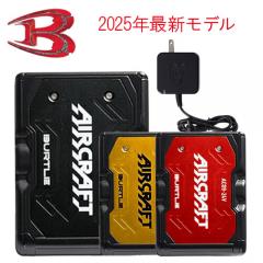 バートルAC09　リチウムイオンバッテリー