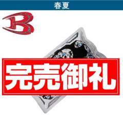 バートルAC351　アイスパック保冷剤単品