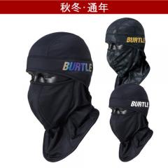 バートル4068　ホットバラクラバ