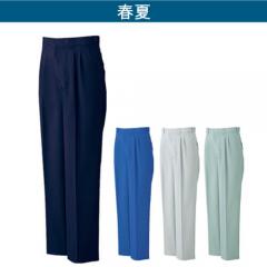 サンエスWA10554　ツータックパンツ