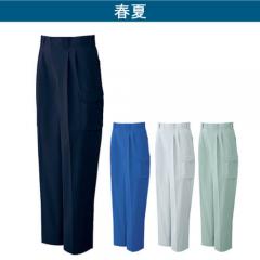 サンエスWA10555　ツータックカーゴ