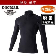 ドッグマン800001  長袖ハーフジップ