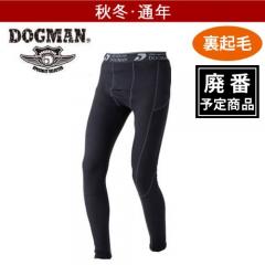 ドッグマン800015  インナーパンツ