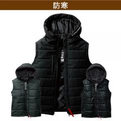 バートル5034　防寒フーディーベスト
