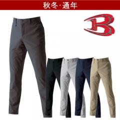 バートル1913　パンツ(ユニセックス)
