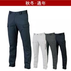 ジーベック1823　JIS制電カーゴパンツ