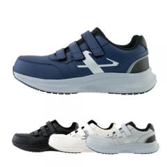 ジーベック85417セフティシューズ 面ファスナ