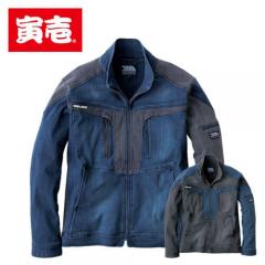 寅壱8992-124　デニムワークジャケット