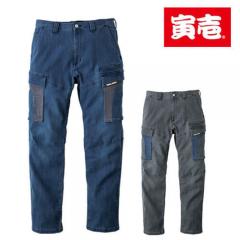 寅壱8992-219　デニムカーゴパンツ