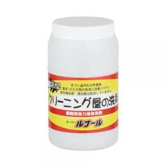 cuc9620　スーパールナール(洗剤1kg)