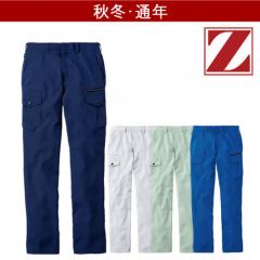 Zドラゴン 72902 制電ストレッチカーゴパンツ