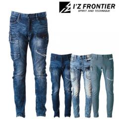 アイズ7352　ハイパワーストレッチ3Dカーゴ