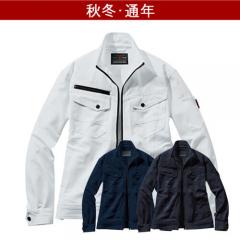 Zドラゴン73000 ストレッチジャンパー