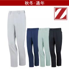 Zドラゴン72501 制電ノータックパンツ
