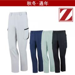 Zドラゴン72502 制電ノータックパンツカーゴ