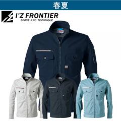アイズ3150 ストレッチワークジャケット