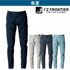 アイズ3152 ストレッチカーゴパンツ