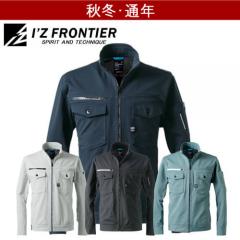 アイズ3160 ストレッチワークジャケット