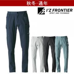アイズ3162 ストレッチカーゴパンツ