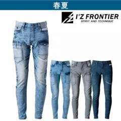 アイズ7452　ストレッチデニムカーゴパンツ