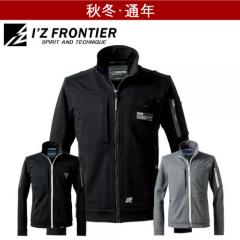 アイズ5340J　ジャージーワークジャケット