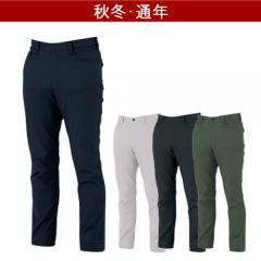ジーベック1762　スラックス
