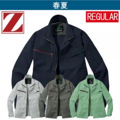 Zドラゴン77600 制電ストレッチジャンパー