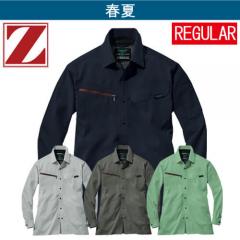 Zドラゴン77604 制電ストレッチ長袖シャツ