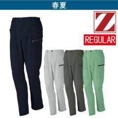Zドラゴン77602 制電ノータックカーゴパンツ