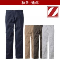 Zドラゴン72701 ノータックパンツ