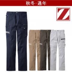 Zドラゴン72702 ノータックカーゴパンツ