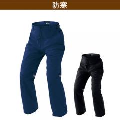 アイトス10315　防水防寒ストレッチパンツ