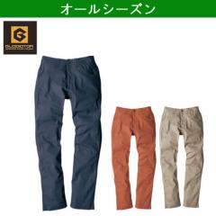 コーコスG-5003　ストレッチストレートパンツ