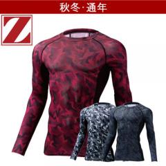 Zドラゴン78184　ロングスリーブ